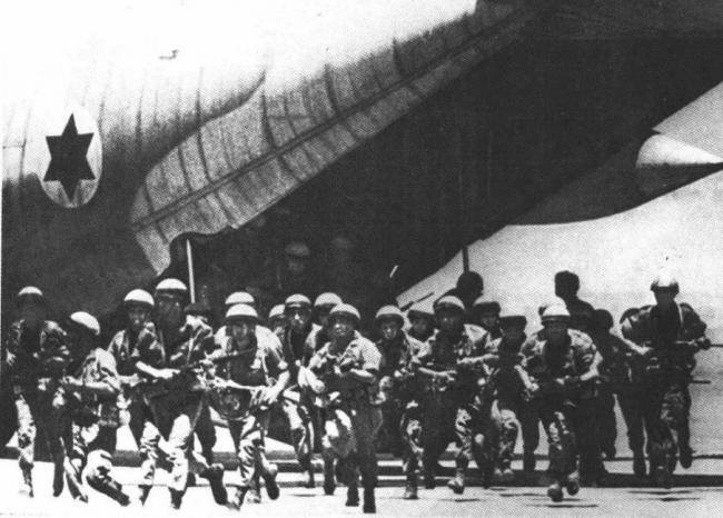 "إسرائيل" تنشر وثائق سرية تكشف تفاصيل عملية "عنتيبي" عام 1976