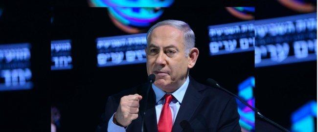 نتنياهو: علاقات إسرائيل بعدد من الدول العربية آخذةٌ في التنامي