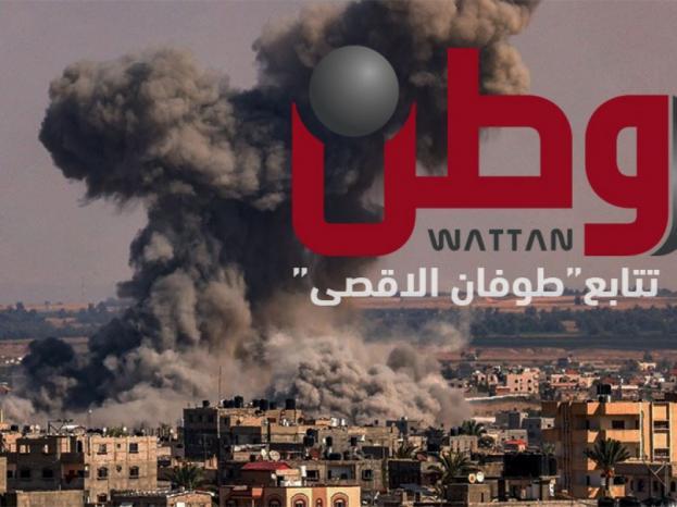 "طوفان الأقصى" في يومها الـ 14.. الاحتلال يواصل جرائمه وتدمير المساكن فوق رؤوس قاطنيها في غزة "طوفان الأقصى" في يومها الـ 14.. الاحتلال يواصل جرائمه وتدمير المساكن فوق رؤوس قاطنيها في غزة
