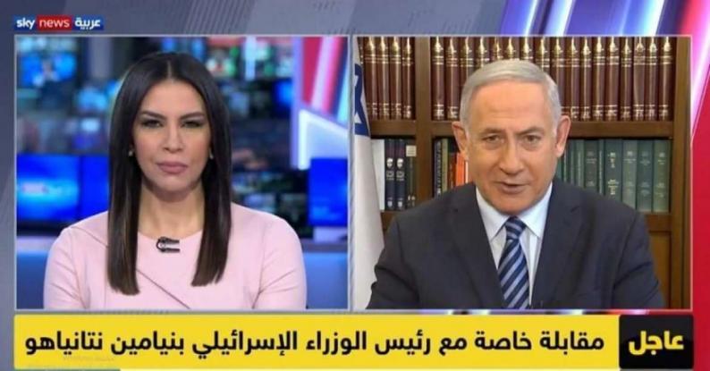 قناة "سكاي نيوز" الإماراتية تستضيف نتنياهو