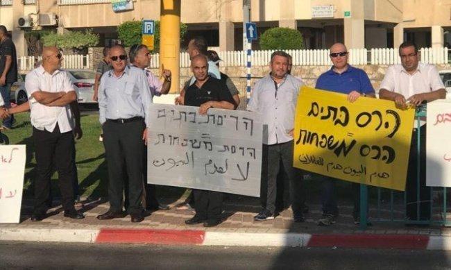 احتجاجات في اللد ضد هدم الاحتلال لمنازل الفلسطينيين