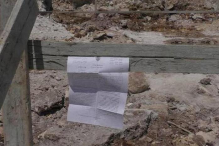 الاحتلال يخطر مواطنين بإخلاء أرضهما في بتير غرب بيت لحم
