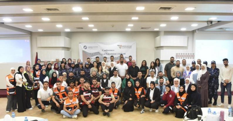 ملتقى الشباب الفلسطيني ينظم مؤتمرا بعنوان "تحديات الشباب الفلسطيني.. في ظل اليوم العالمي للشباب" ملتقى الشباب الفلسطيني ينظم مؤتمرا بعنوان "تحديات الشباب الفلسطيني.. في ظل اليوم العالمي للشباب"