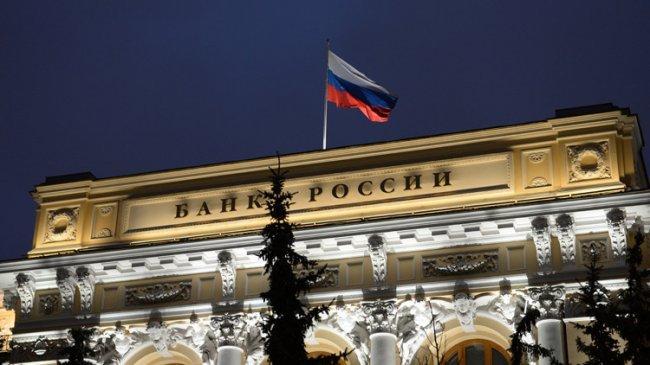 ارتفاع احتياطيات روسيا الدولية بمقدار 1.5 مليار