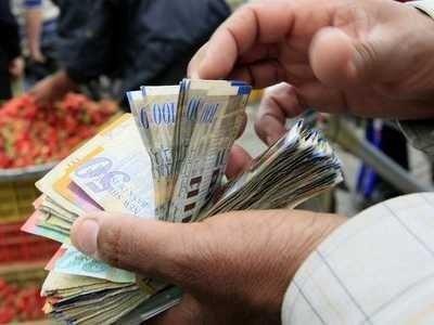أسعار صرف العملات مقابل الشيقل