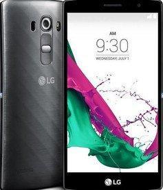 &quot;ال جي&quot; العالمية للهواتف الذكية تصدر هاتفها الجديد LG G4 BEAT