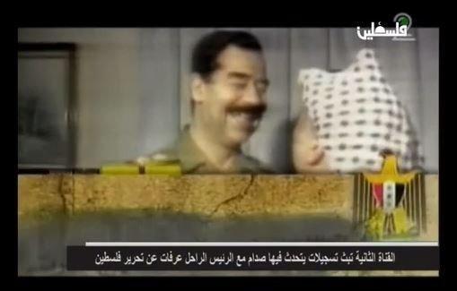 بالفيديو... صدام وعرفات يتحدثون عن ضرب إسرائيل بالكيماوي وتحرير فلسطين