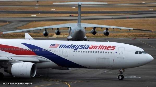 ماليزيا تنشر تقريرا اوليا حول الطائرة المفقودة