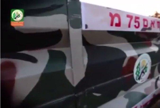 بالفيديو ... القسام تكشف عن راجمة صواريخ جديدة
