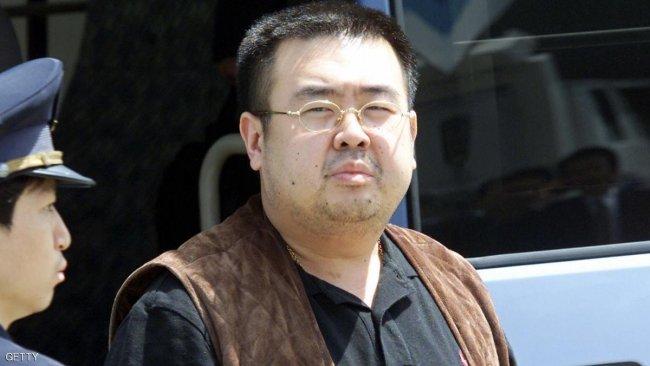 &quot;مفاجأة&quot; في قائمة المتهمين بقتل شقيق الزعيم الكوري