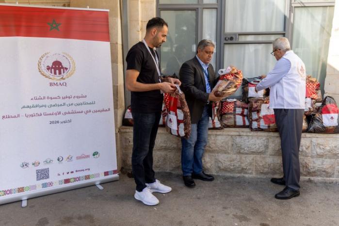 "بيت مال القدس" تنفذ المرحلة الثانية من حملة "شتاء دافئ" 2026 من مستشفى المطلع "بيت مال القدس" تنفذ المرحلة الثانية من حملة "شتاء دافئ" 2026 من مستشفى المطلع