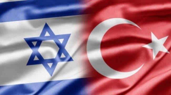 خارجية الاحتلال تبحث تعيين سفيرها الجديد في تركيا