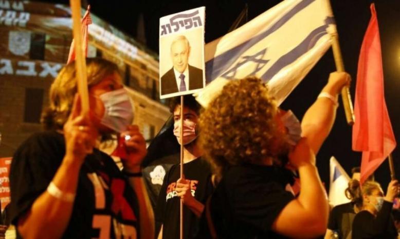 فيديو | مئات الإسرائيليين يتظاهرون ضد نتنياهو