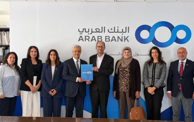 البنك العربي يوقع اتفاقية تعاون مع جمعية أصدقاء مرضى الثلاسيميا - فلسطين البنك العربي يوقع اتفاقية تعاون مع جمعية أصدقاء مرضى الثلاسيميا - فلسطين