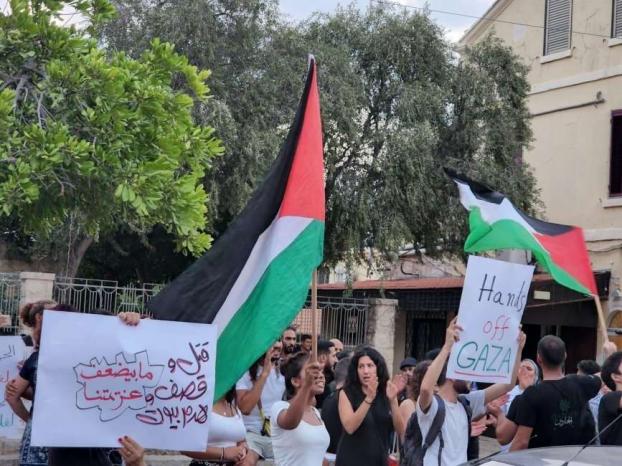 حيفا: وقفة منددة بالعدوان الإسرائيلي المتواصل على شعبنا