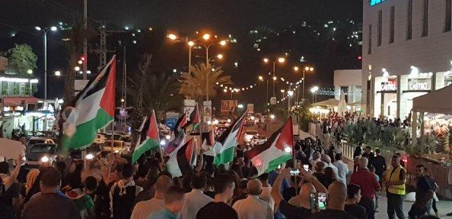فيديو .. &quot;غزة حتى العودة&quot;: تظاهرة فنية في حيفا ومظاهرة غاضبة في ام الفحم