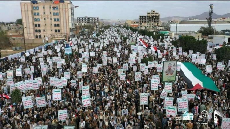 مسيرة حاشدة في صنعاء إلى جانب فلسطين مسيرة حاشدة في صنعاء إلى جانب فلسطين
