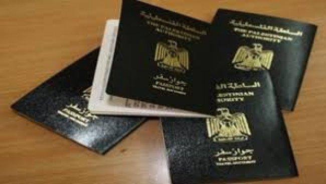 الأردن تعتمد بطاقات إقامة مؤقتة خاصة لسكان غزة