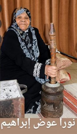 محمود كلّم يكتب لوطن: نورا عوض إبراهيم (أم سعيد).. حين قالت للاحتلال: "زلامنا فوق بالجبال"
