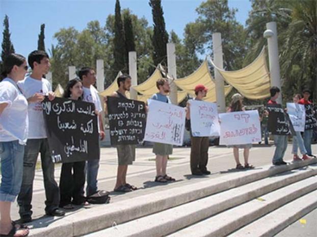 طلبة اسرائيليون يهدمون منصة لإحياء النكبة في جامعة تل أبيب