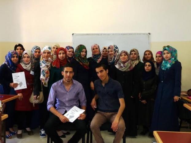 إنجاز فلسطين تختتم دورة تدربية حول الاتصال في جامعة الخليل