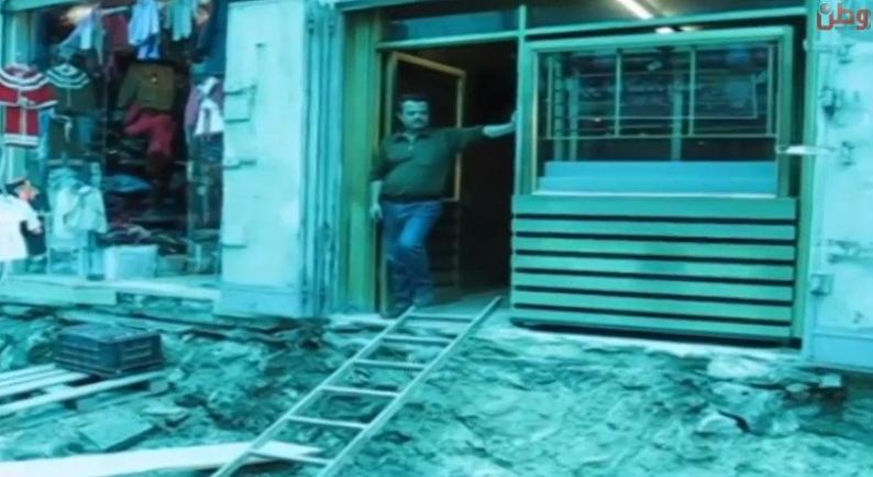 خاص لـ "وطن": بالفيديو... طولكرم: حفر في الشوارع وتخوف من غرق محال تجارية جراء الأمطار خاص لـ "وطن": بالفيديو... طولكرم: حفر في الشوارع وتخوف من غرق محال تجارية جراء الأمطار