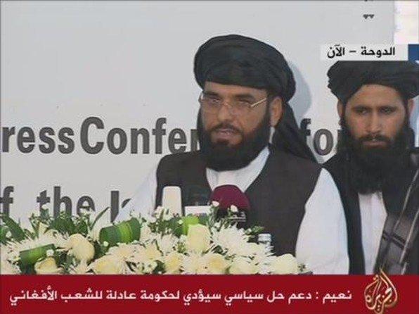 طالبان تفتتح رسمياً مكتباً بالدوحة