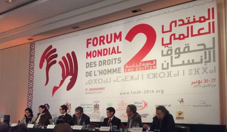 فلسطين تشارك بالمنتدى العالمي لحقوق الإنسان في مراكش