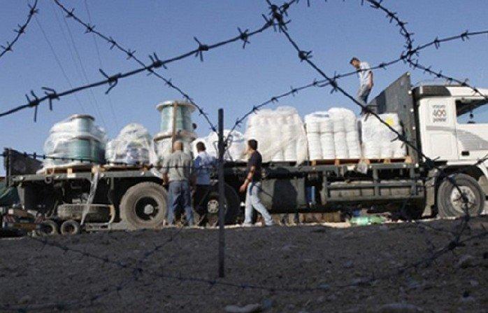 البنك الدولي: الاقتصاد الفلسطيني يفقد قدرته التّنافسيّة