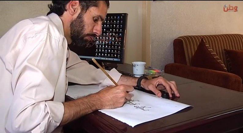 خاص لـ"وطن": بالفيديو... "النتشة" يكتب الخط العربي بثوب خطوط اللاتينية والهندية والصينية خاص لـ"وطن": بالفيديو... "النتشة" يكتب الخط العربي بثوب خطوط اللاتينية والهندية والصينية