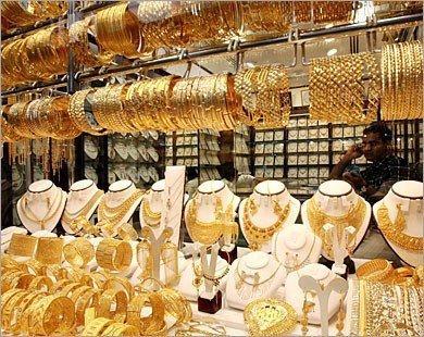 الذهب يتجه إلى خسارة أسبوعية الذهب يتجه إلى خسارة أسبوعية