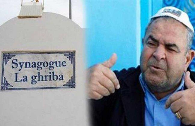 ﻿رئيس الطائفة اليهودية في «جربة»: تونس أكثر أمنا من إسرائيل