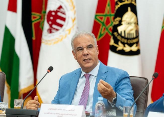 وكالة بيت مال القدس تكشف خطة 2027-2030 للانتقال من المساعدات إلى التمكين الاقتصادي والاجتماعي وكالة بيت مال القدس تكشف خطة 2027-2030 للانتقال من المساعدات إلى التمكين الاقتصادي والاجتماعي