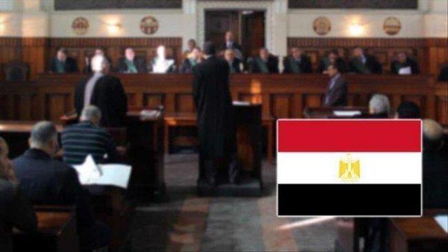 حكم أولي بإعدام 11 شخصًا في مصر