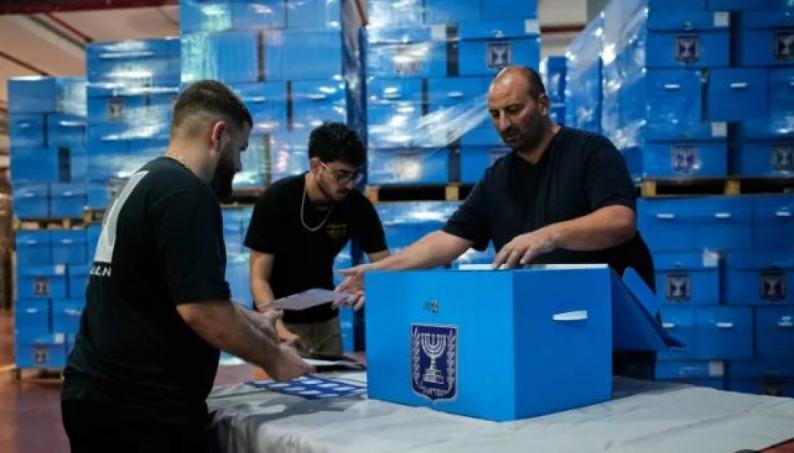 انتخابات "إسرائيل".. إقبال مبكر هو الأعلى منذ 45 عاماً انتخابات "إسرائيل".. إقبال مبكر هو الأعلى منذ 45 عاماً