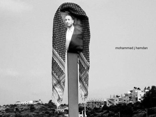 صورة عاصم والكوفية.. ستبقيان رمزاً للنضال ومقارعة الاحتلال