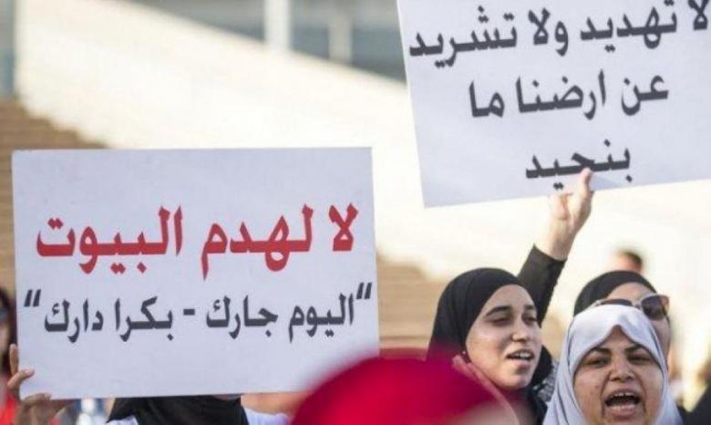 الداخل المحتل: تظاهرة في الطيبة احتجاجا على سياسة الهدم الداخل المحتل: تظاهرة في الطيبة احتجاجا على سياسة الهدم