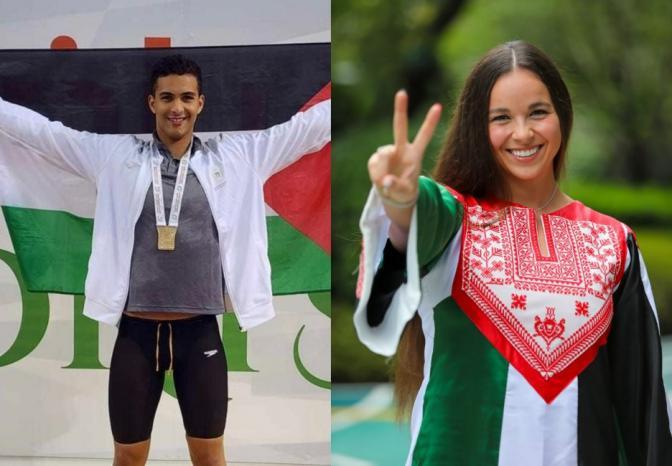 السباحان فاليري ترزي ويزن البواب يحظيان بشرف رفع علم فلسطين في افتتاح الأسياد اليوم