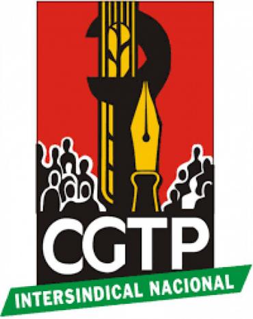 اتحاد نقابات عمال البرتغال يدين &quot;صفقة القرن&quot; ويطالب بإنهاء الاحتلال