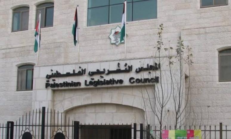 مخاطر وسلبيات تأجيل الانتخابات التشريعية مخاطر وسلبيات تأجيل الانتخابات التشريعية