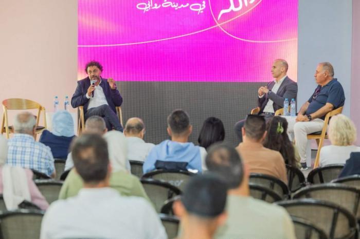 بالتعاون مع وزارة السياحة.. روابي تستضيف أكثر من 100 دليل سياحي من مختلف أنحاء فلسطين بالتعاون مع وزارة السياحة.. روابي تستضيف أكثر من 100 دليل سياحي من مختلف أنحاء فلسطين
