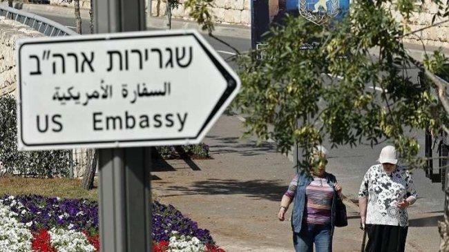 الولايات المتحدة تنوي دمج قنصليتها في القدس مع السفارة