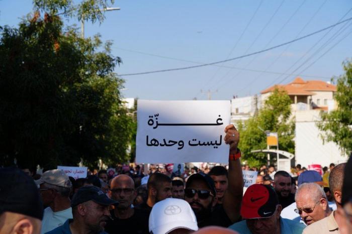 مظاهرات ووقفات في عدة بلدات بالداخل المحتل تنديدا بالحرب والتجويع في غزة مظاهرات ووقفات في عدة بلدات بالداخل المحتل تنديدا بالحرب والتجويع في غزة