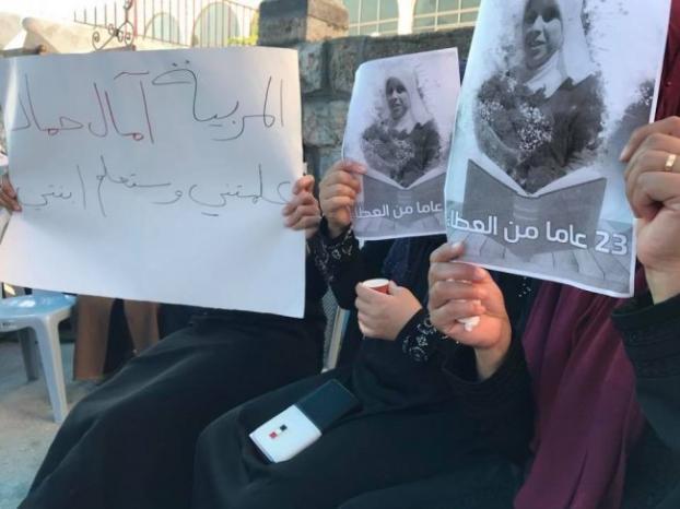 مدرسة سلواد تقاتل نصرة لمديرتها آمال حماد مدرسة سلواد تقاتل نصرة لمديرتها آمال حماد