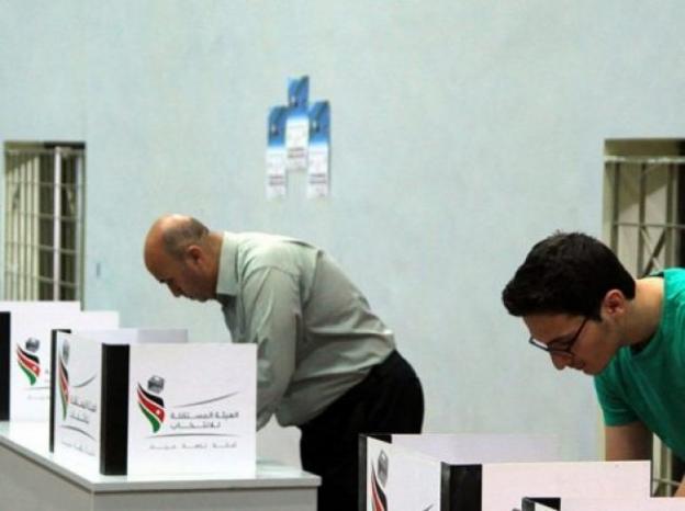 الأردن إغلاق صناديق الاقتراع للانتخابات البلدية