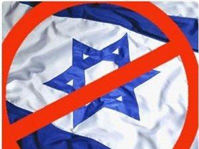 اتحاد عمال بريطانيا يدعم مقاطعة البضائع الإسرائيلية