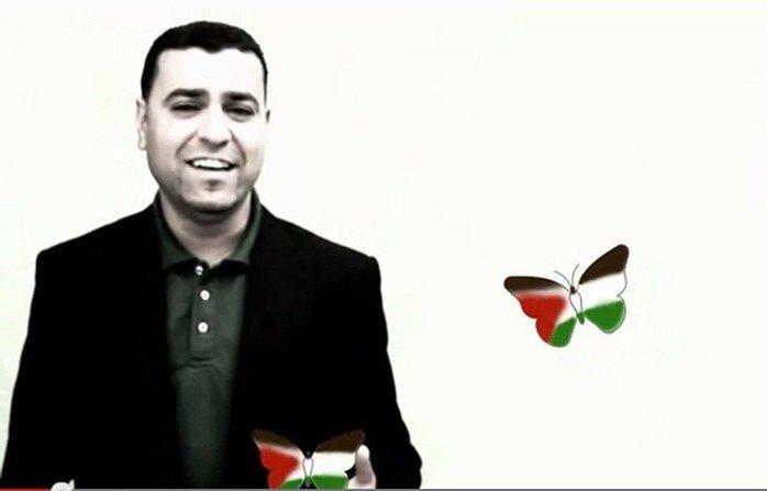 بالفيديو... &quot;علّي ورفرف يا علم&quot; أغنية تكرم علم فلسطين
