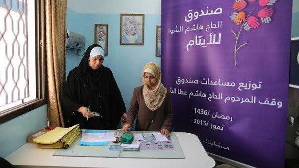 صندوق الحاج هاشم الشوا يقدم مساعدات للأيتام والأسر الفقيرة خلال رمضان