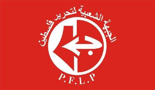 الجبهة الشعبية: نسعى لمحاصرة التوتر بين فتح وحماس