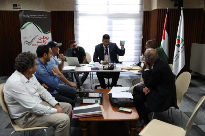 لجنة الانتخابات تعلن فتح باب الترشح للانتخابات التشريعية 2026 في الضفة وغزة لجنة الانتخابات تعلن فتح باب الترشح للانتخابات التشريعية 2026 في الضفة وغزة